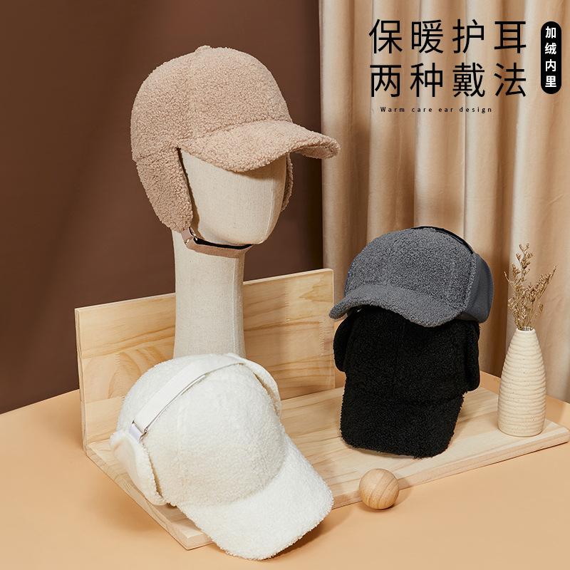 New autumn and winter Lei Feng hat plus size warm lamb velvet ear protection baseball cap for men and women cold-proof plush duck tongue hat