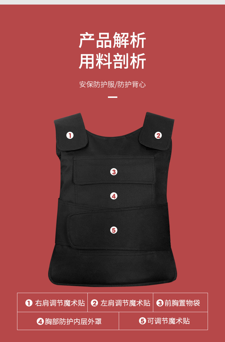 详情_08.jpg