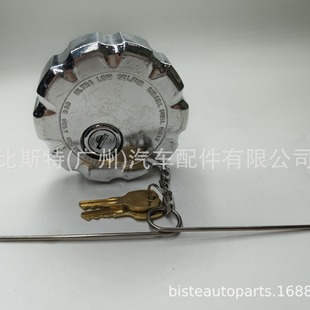 Suitable for Volvo car fuel tank cap 20770691