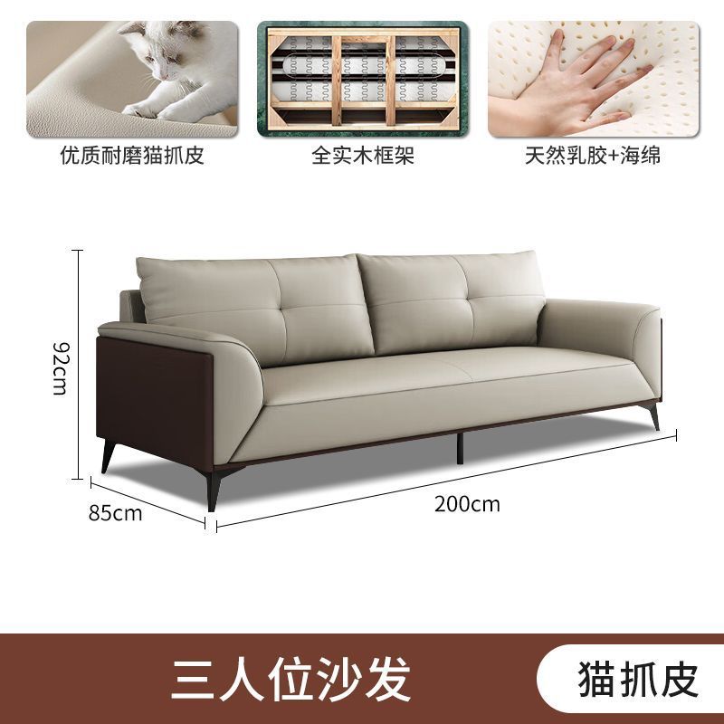 办公室沙发茶几组合高档商务会客洽淡办公沙发三人位组合简约|undefined