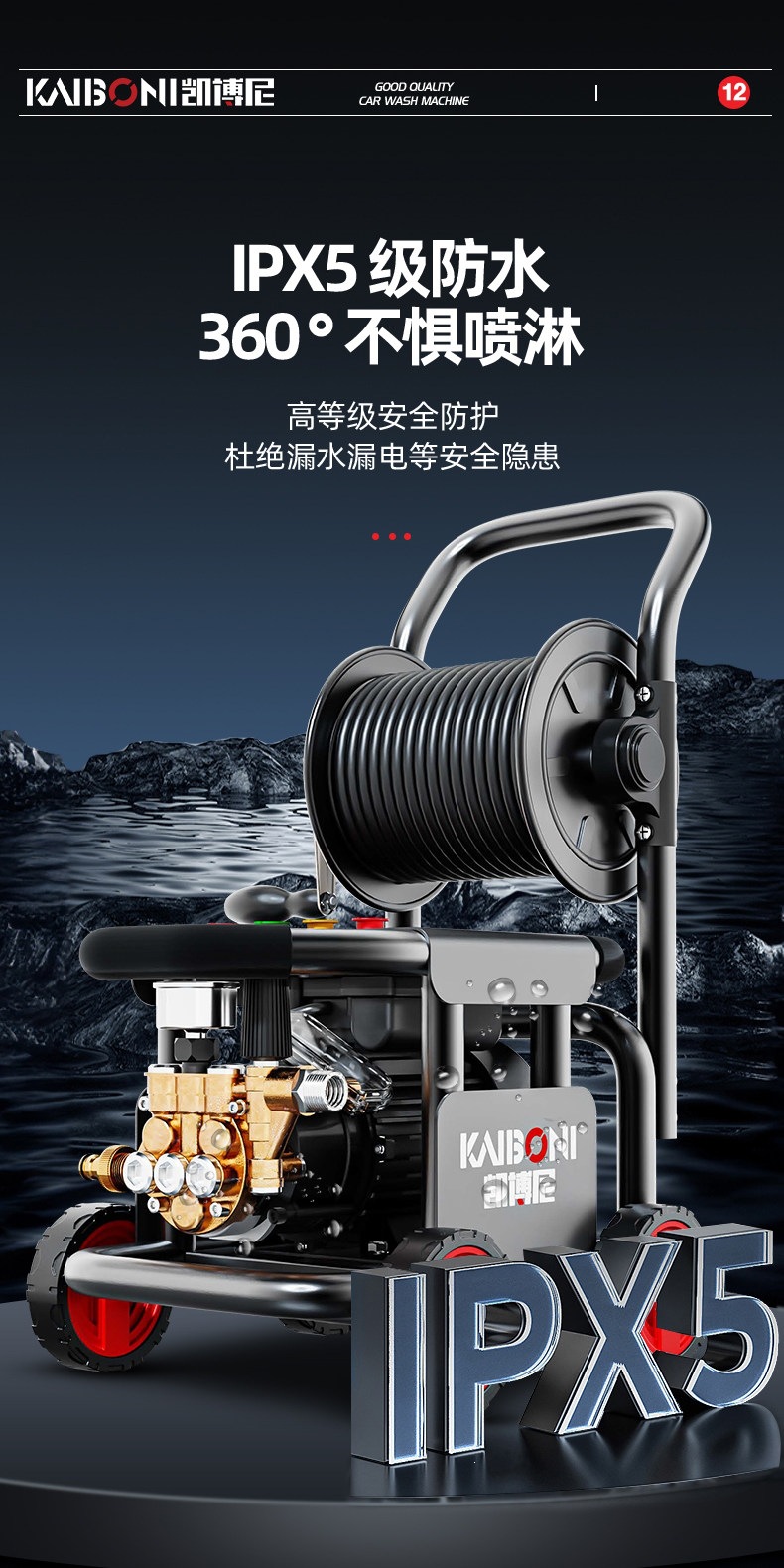 Suitable for Kaino car wash machine, household 220V high-pressure water gun, high-power new model booster pump, portable and powerful