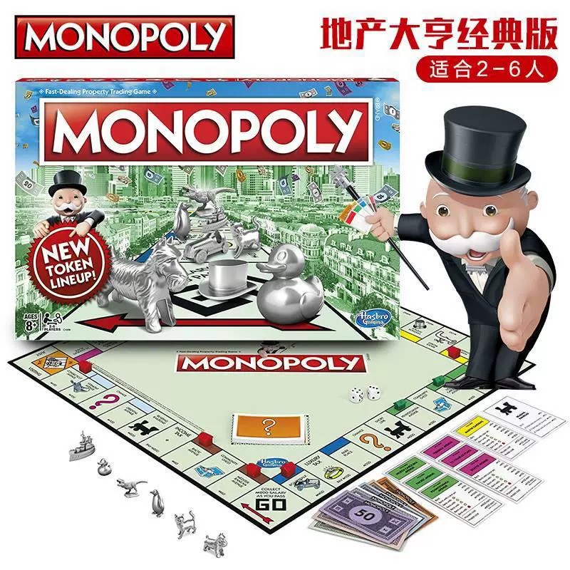 Hasbro, monopoly, big board game