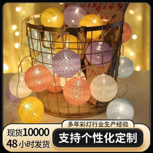 WOW�����޾���ʟ���LED�[��¶�I�Շ����������������b���