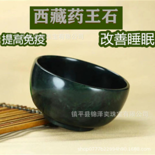 ����Ȼī�G��ș��ʯ����ʯ��������B�������B��ԭʯ��ĥ�[���Ȝ�