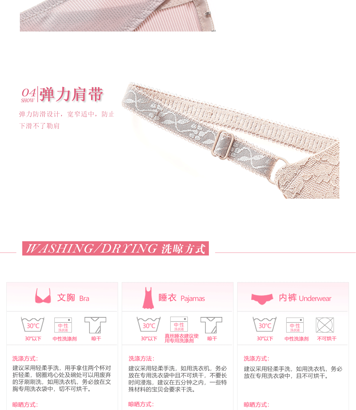 TS1038-详情图 (7).gif