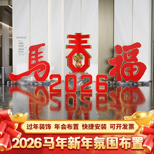2026�R��Ԫ�������������w�[�������b�kt�幫˾�����ӷՇ�����