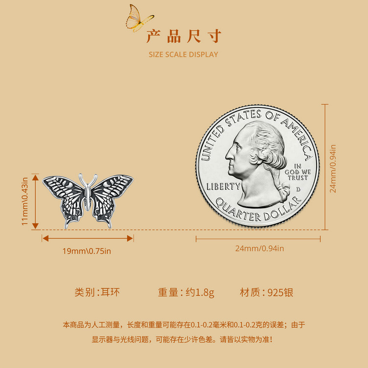 O1CN01ZzVxWY1NhlLzGquyP_!!1003031602-0-cib.jpg?__r__=1688784005963