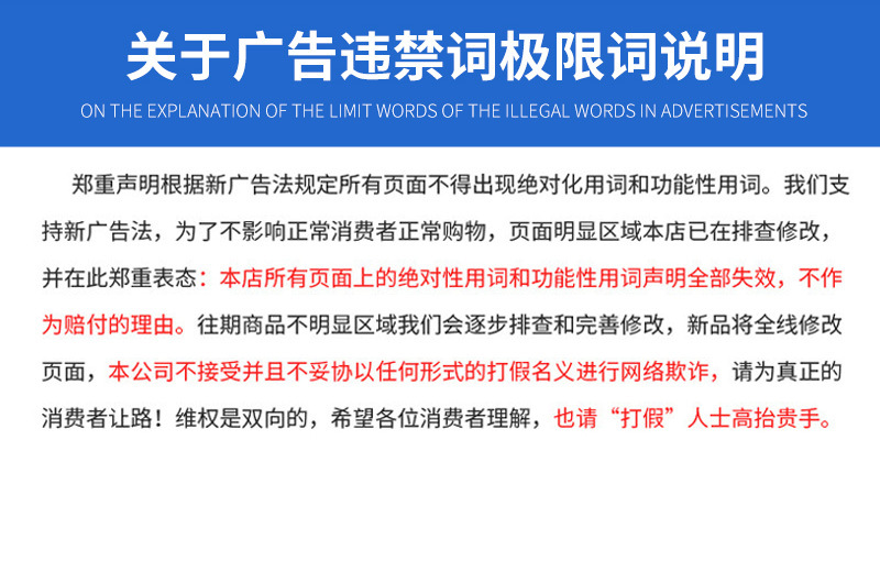 Details 1 (5) _10.jpg