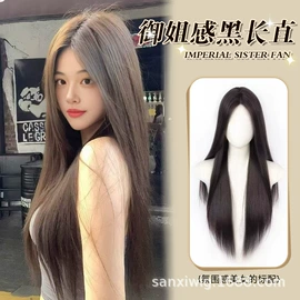 假发长卷发;cos假发;长直发假发