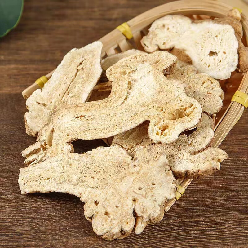 Dried White Atractylodes Rhizome Bai Zhu Slices 500g Aromatic Raw Herb for Decoction and Soup key features