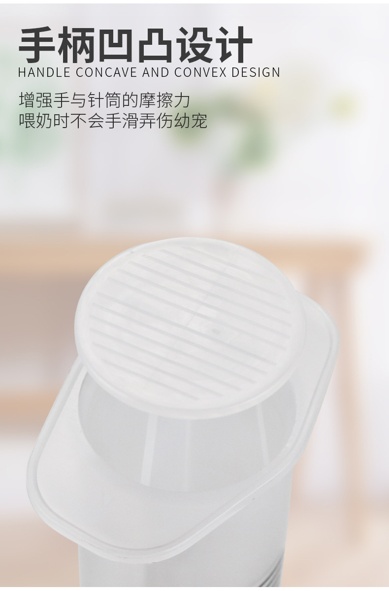 详情图片_09.jpg