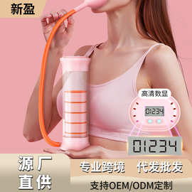 新款呼吸哑铃腹式呼吸肺活量呼吸训练器瘦肚子面部训练健身器材