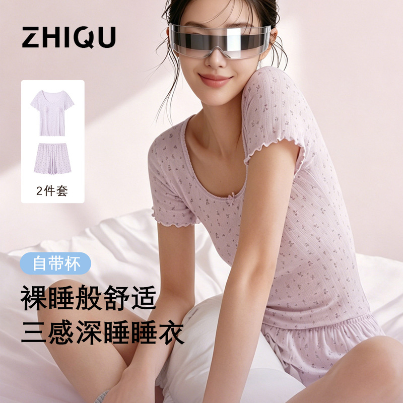 [Customized Processing] Summer New Korean-Style Small Floral Short-Sleeved Shorts Cotton Home Wear Pajamas Set Wholesale
