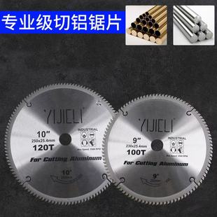 ���I��230-350���X�� �~�� �Ͻ���X�A��Ƭ100T 120T