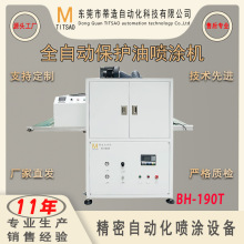 �S��ֱ�N���x�ӱ��o��ī���T�Cƽ����Ӳ����濾һ�w�{�׹��I�O��