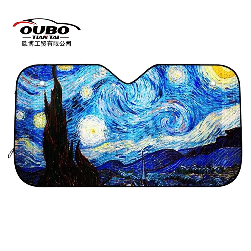 Factory Direct car sunshade anime front shield sun protection rain protection UV protection support design version van Gogh starry sky