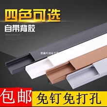PVC����20*10���z���b������ȼС���������߾�����|늾����o�׹�
