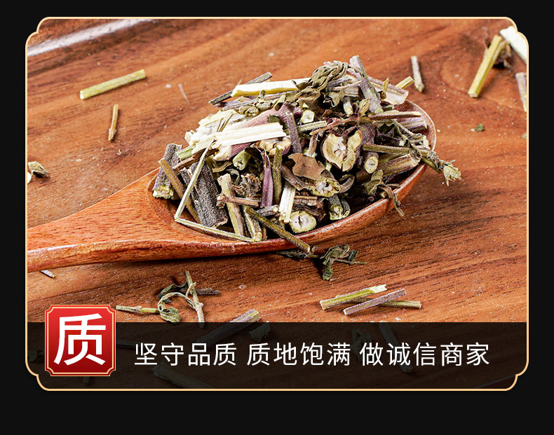 Jing Jie (Schizonepeta tenuifolia) — Dried Food Herb, Whole or Powdered, 500g key features