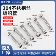 3��304���P䓾������Mˮܛ���D�Q�B�ӹܚW�������L���P䓹ܻ���