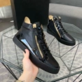 Style 7