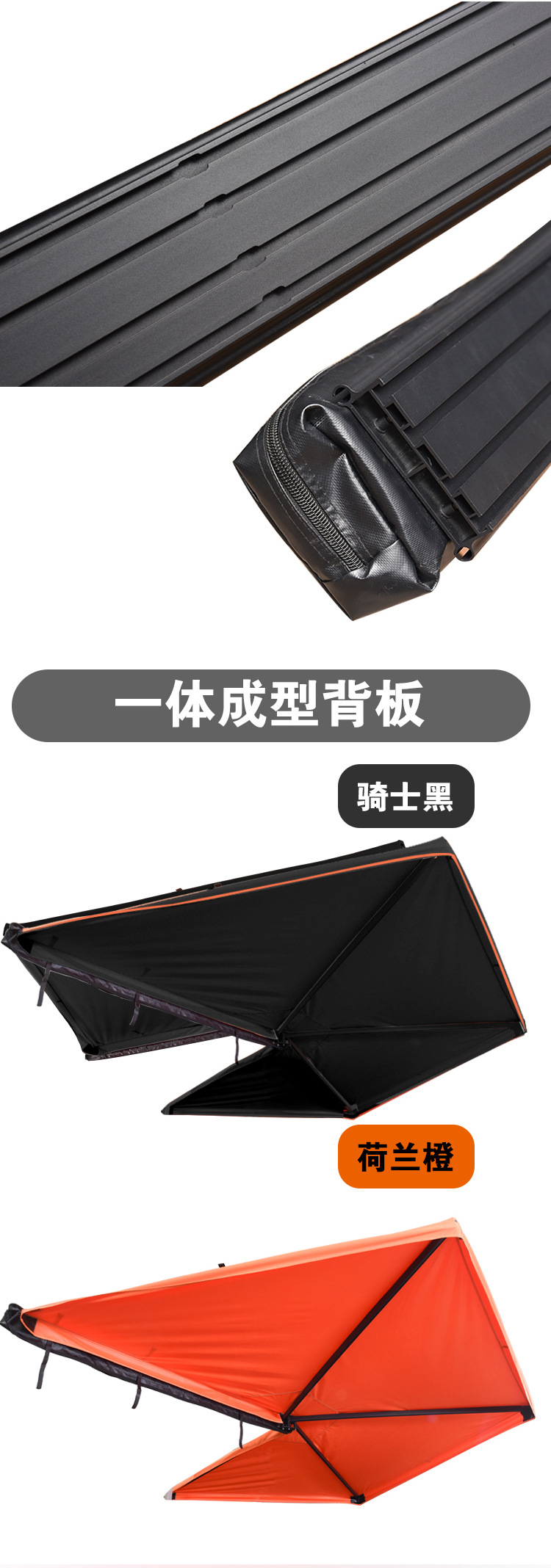 270-Degree Car Side Tent Fan-Shaped Canopy Side Tent for New Car Models, Frameless Camping Car Side Sunshade Tent