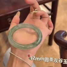 12mm�A�l�ֿ�ҹ������C�ҹ�������ʽ��������F���C���L���C���