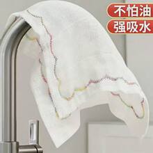 ϴ�벼�N���ʺ�Ĩ����ˮ����ë�����坍ë������ˮ�������