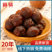 20����؛���A�ɴ������l12A�������A�����l����������ɸ����خa