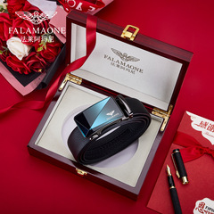 法萊阿瑪尼皮帶男真皮百搭褲腰帶純牛皮年輕人名牌男士腰帶休閒