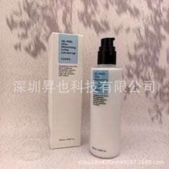 クロスボーダー COSRX 白樺乳液 コスエス ホワイトバーチミルク 100ml マルチエフェクトリペア 白樺エッセンスミルク ヘアケア