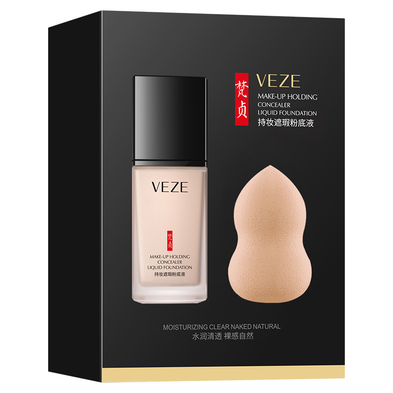 Fanzhen maquillaje corrector Fundación líquido que contiene belleza huevo corrector aislamiento belleza color de la piel modificación uniforme Fundación líquido
