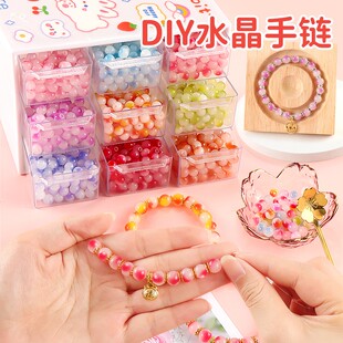 Children's Bracelet Beaded DIY Material Beaded Toy Glaze Crystal Girl's Bracelet Girl's Gift Box String Necklace