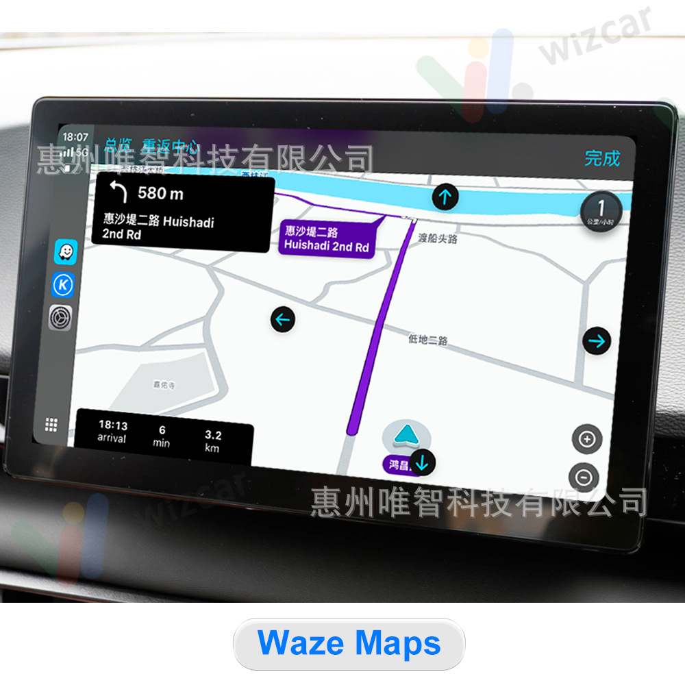 BAIC X55II X75 BJ30e WIZCAR M1 Mini Google Waze Map Spotify