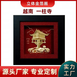 �|�ρ����w�𲭮����� һ���½𲭮����� Խ�Ϫ����½𲭮�ӆ��