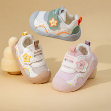 卡通婴幼儿学步鞋2026春季新款男童跑步鞋网面女童学步机能鞋代发