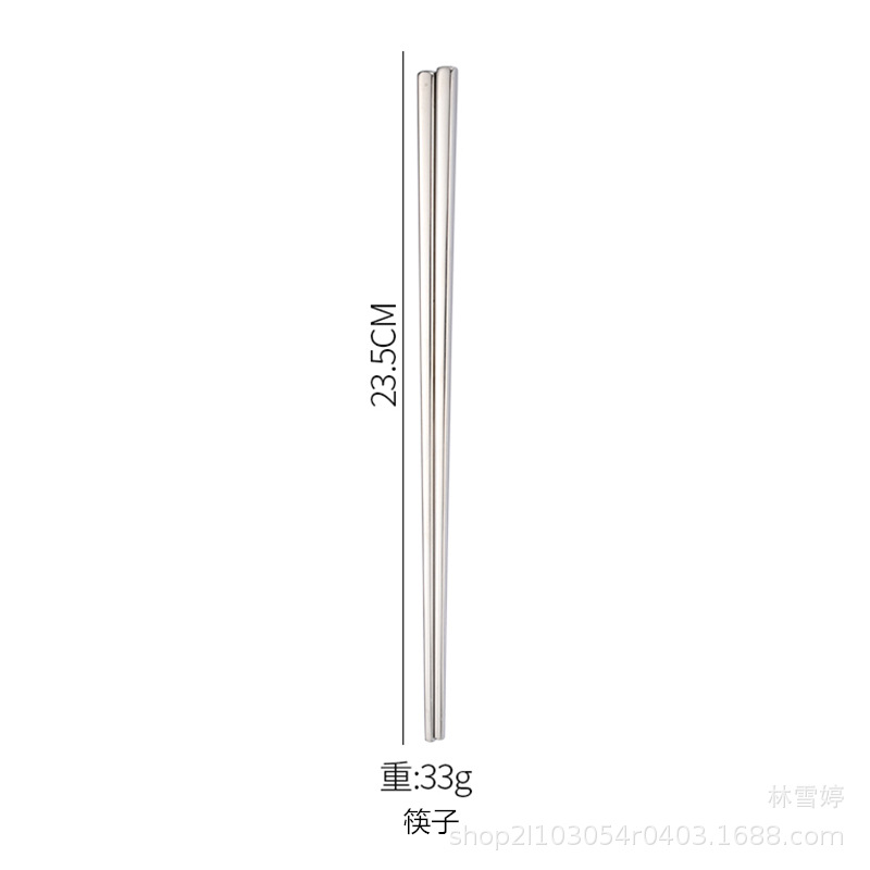 304 젓가락-기본 색상 거울