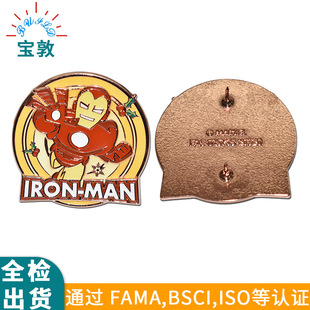 Fama Certified Marvel Iron Man Badge Avengers Baked Paint Brooch Electroplated Metal Enamel Badge Customized