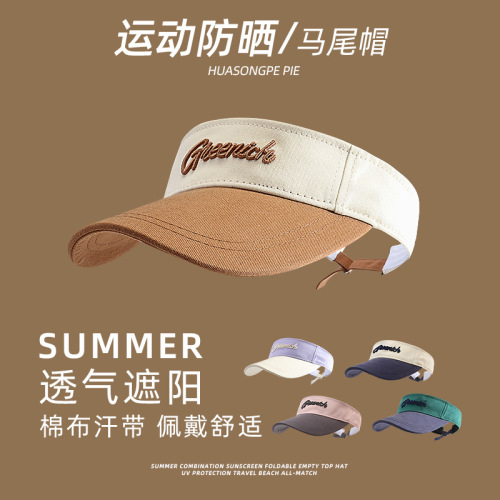 Summer Korean Style Embroidered Letter Sun Hat for Couples, Revealing Ponytail Running, Shows Face Slimming, Outdoor Sports Sun Hat