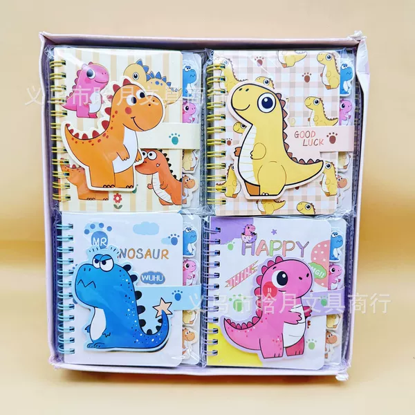 6418 Little Dinosaur Square Classification Coil Book [One Price]