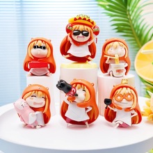 干物妹漫天漫地盲盒系列 动漫玩偶手办 迷你周边摆件公仔礼物