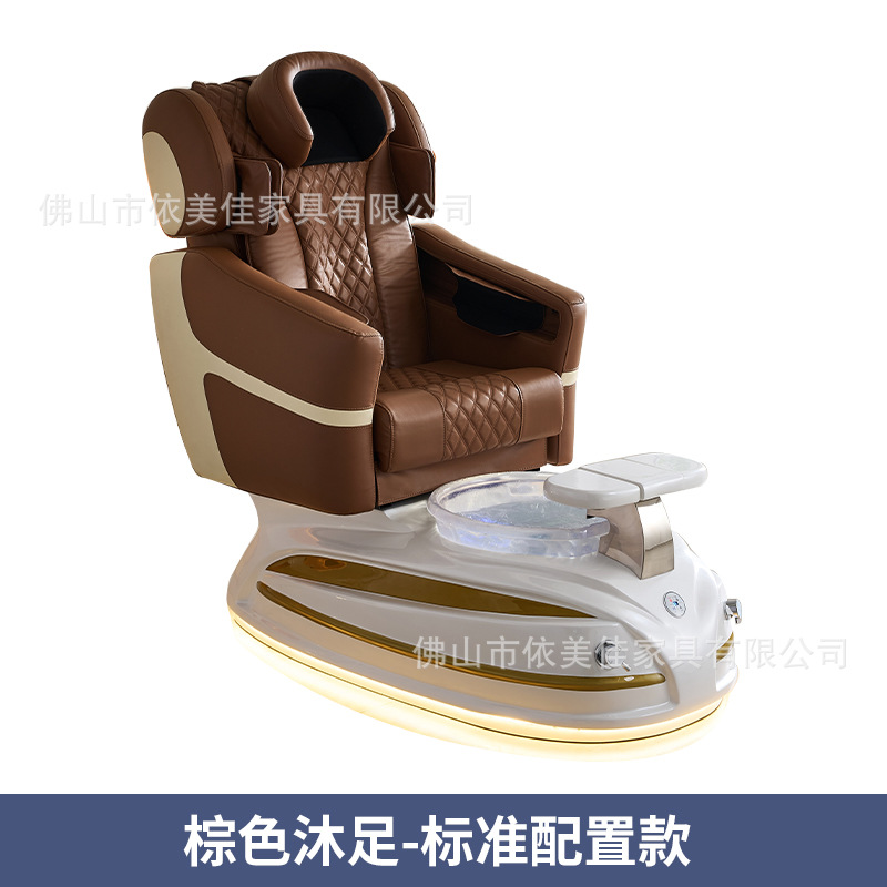 Salón de manicuría de lujo profesional manicuría ajustable reclinado eléctrico spa pedoterapia silla de masaje pedicura