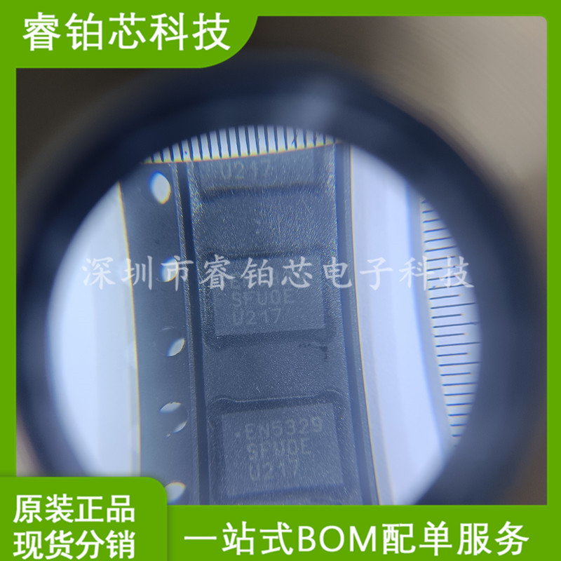 TPS62088YFPR YWCR DSBGA-6 稳压器IC芯片 贴片 62088现货库存