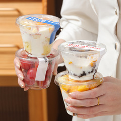 Mini Cream Cake Box Transparent Plastic Tiramisu Packaging Pudding Packing Mini Cake Mousse Cup