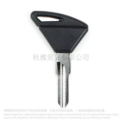 Suitable for Motorcycle Aprilia Rs125 250Sl750Rst1000 Apr150-V Key Blank/Handle (Motorcycle Key) - black