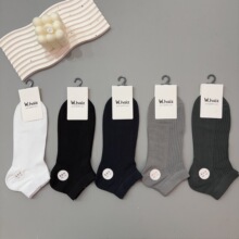 春夏季男女士望海竹桑蚕丝薄网面船袜纯色透气百搭男女短袜批发