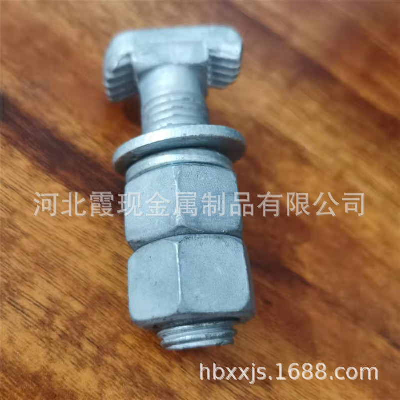 厂家现货供应V型槽道用T型螺栓 16*60镀锌8.8级T型螺栓