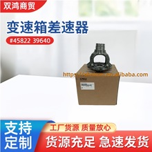 �羳�����������45822 39640������������������ִ�����