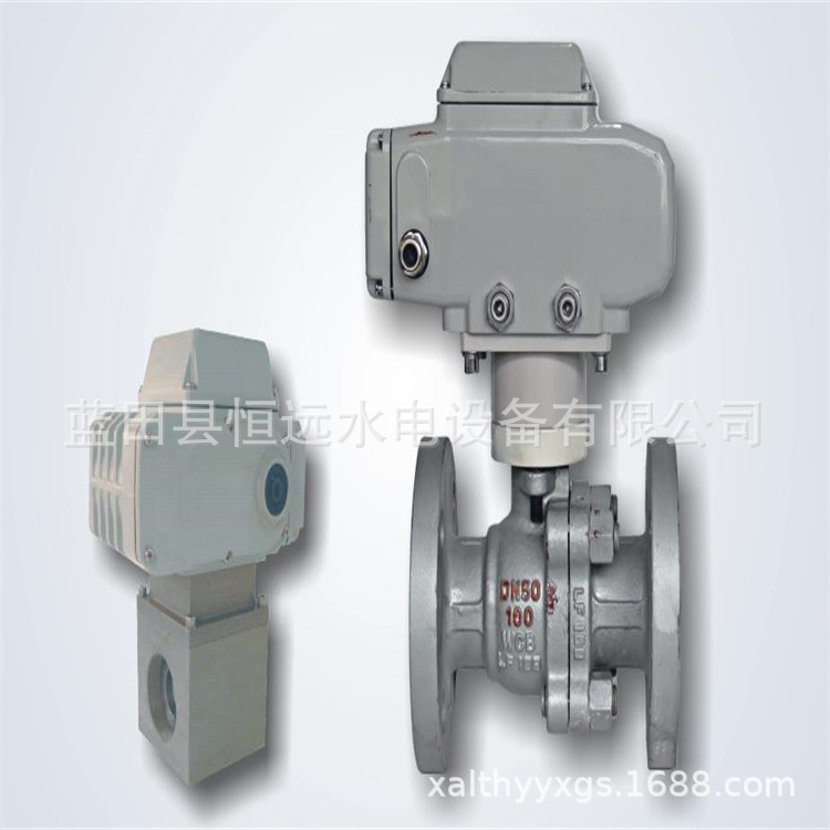 自保持电动球阀ZBF22QS-40/100/150/80/65双动自保持球阀