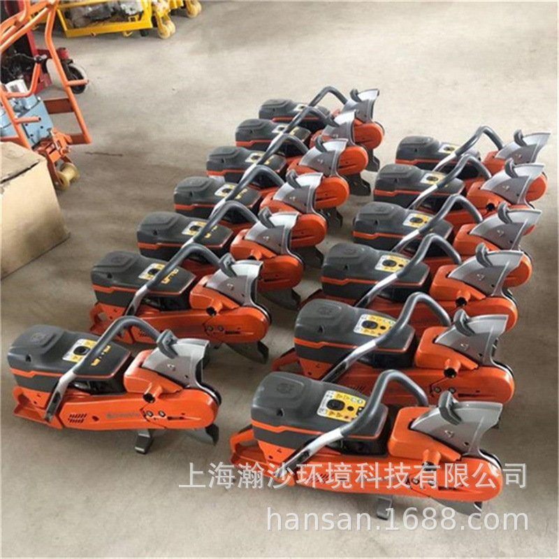 Husqvarna富世华K970Ring环锯切割锯钢筋混凝土切割机-阿里巴巴