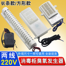 �������C�����l�������ͨ�����ľ�220Vؓ�x�ӳ�����ζ����������